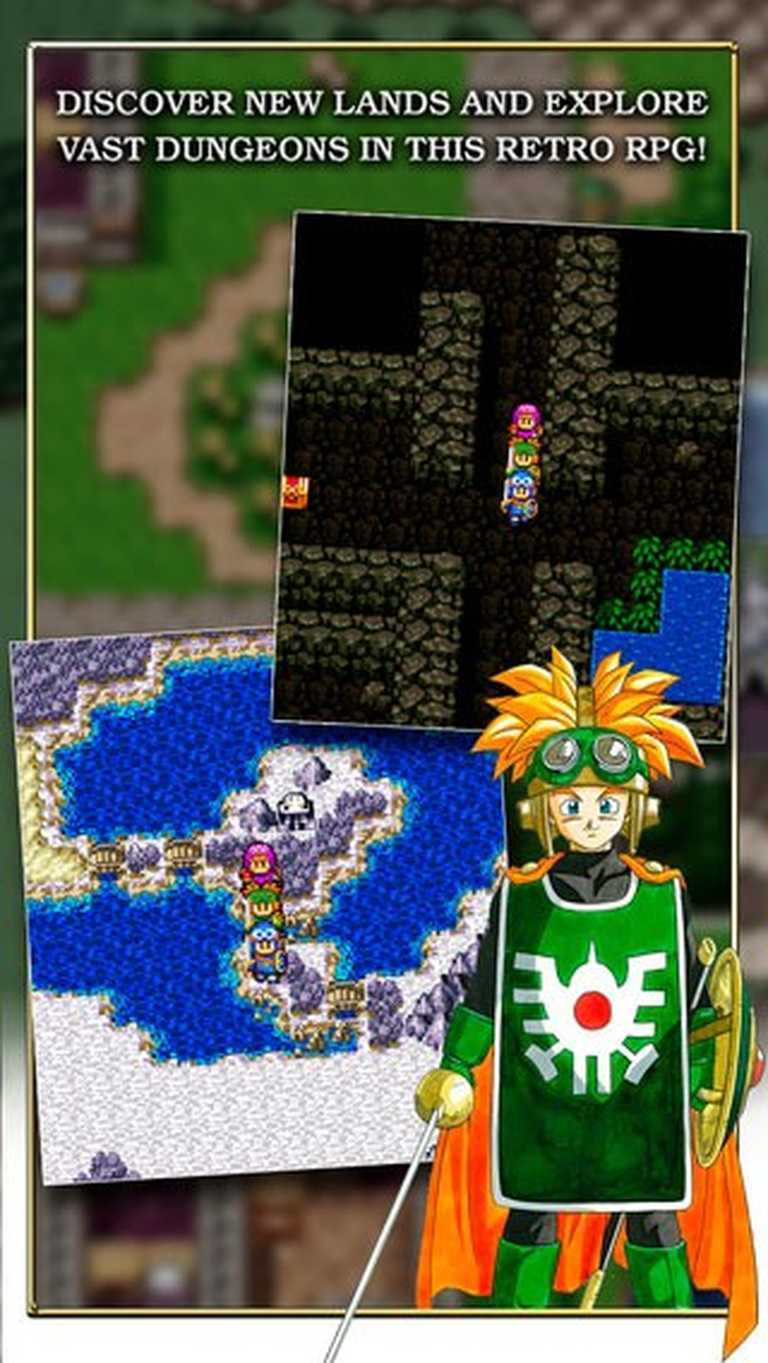DRAGON QUEST II